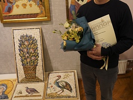 В.А.Новиков - спец. номинация «За творческую работу с оригиналом» Каллиграфический лист. Копия рукописи «Евангелие от Матфея» XVIв. /2019 г.