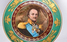 Выставка "Честь и слава"