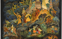 Шкатулка «Вставай, страна огромная»