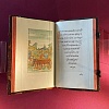 Ермолай-Еразм (Еромолай Прегрешный). Книга «Повесть о Петре и Февронье Муромских». Первая четверть XIX в. Муром (?) бумага, дерево, картон, кожа, металл; чернила, акварель, рукопись (полуустав)