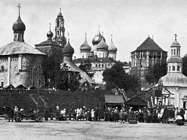 Фото 1920-х годов.