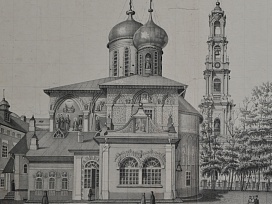 Церковь во имя преподобного Никона Радонежского. Литография. XIX век