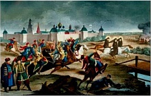 Выставка «Се будет на вас победа…»