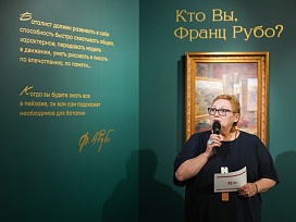 Наталья Васильевна Григорьева, первый заместитель директора Сергиево-Посадского музея-заповедника