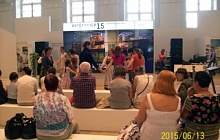 Участие в XVII фестивале «Интермузей-2015»