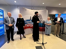 Заведующий паломническим центром <br> Свято-Троицкой Сергиевой лавры Иеромонах Поликарп