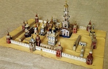 Игрушка «Троице-Сергиева лавра»