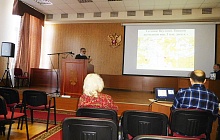 Семинар "Археология Подмосковья" в Институте археологии РАН_